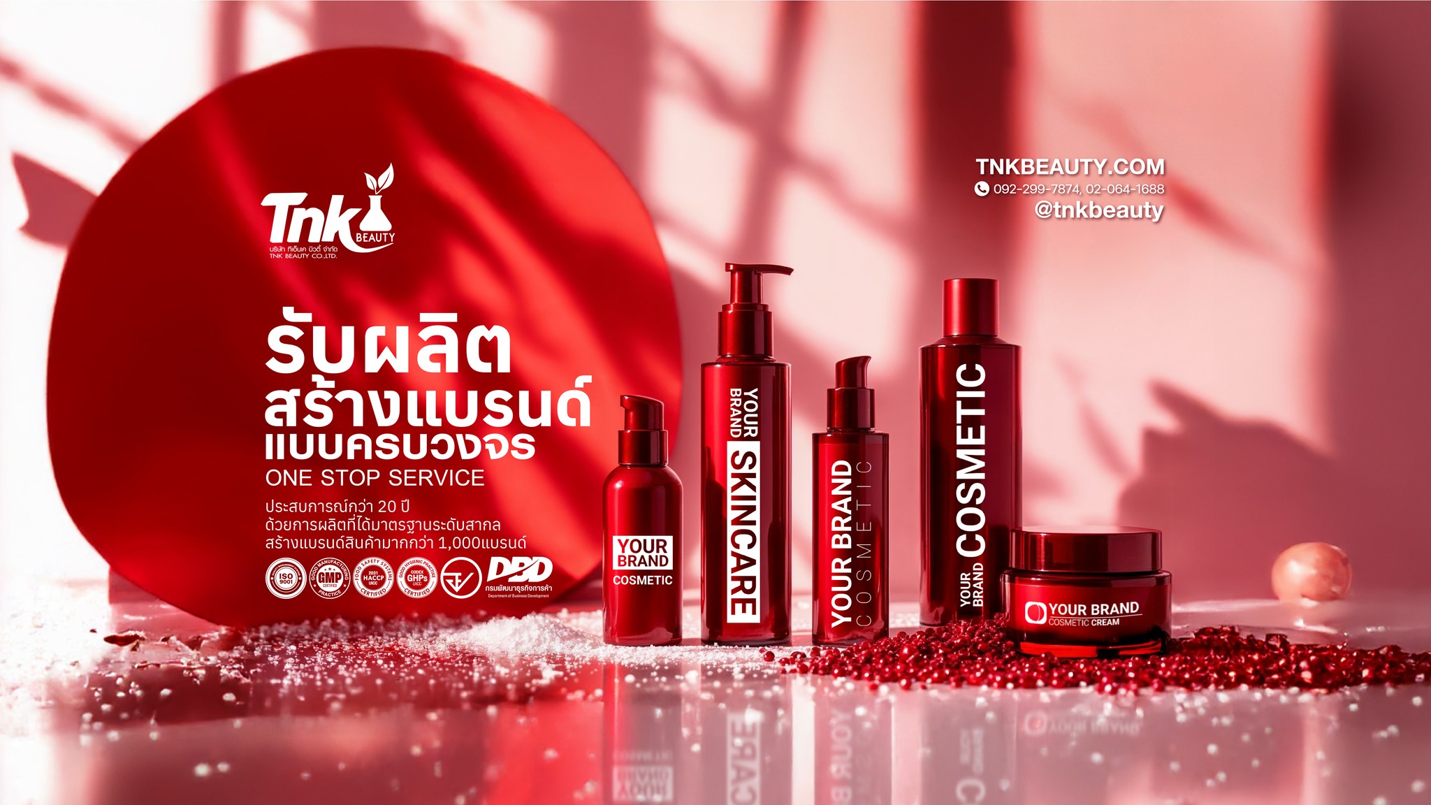 Tnk Beauty