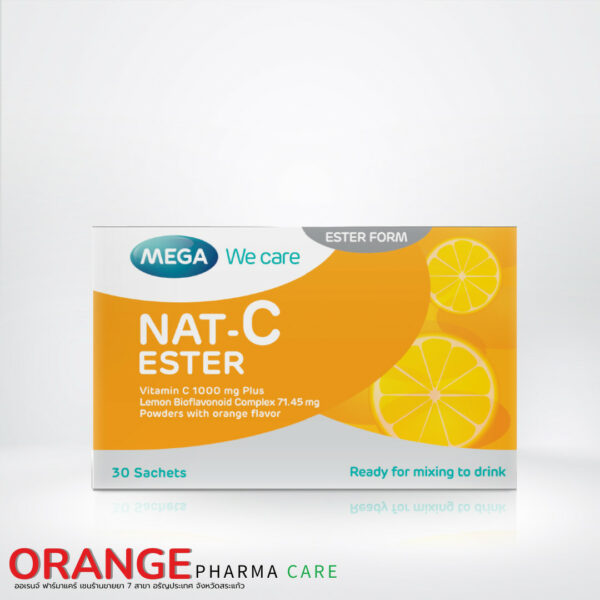 Seller Center (21) NAT C Ester - Mega We care แนท-ซี เอสเทอร์