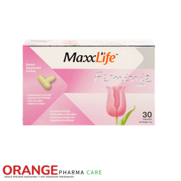 Seller Center (33) MaxxLife Feminie อาหารเสริมสำหรับผู้หญิง ปรับสมดุลฮอร์โมน ลดปวดท้องประจำเดือน ช่องคลอดกระชับ บำรุงผิวพรรณ (30 แคปซูล)