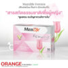 MaxxLife Feminie อาหารเสริมสำหรับผู้หญิง ปรับสมดุลฮอร์โมน ลดปวดท้องประจำเดือน ช่องคลอดกระชับ บำรุงผิวพรรณ (30 แคปซูล)