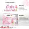 MaxxLife Feminie อาหารเสริมสำหรับผู้หญิง ปรับสมดุลฮอร์โมน ลดปวดท้องประจำเดือน ช่องคลอดกระชับ บำรุงผิวพรรณ (30 แคปซูล)