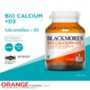 Blackmores Bio Calcium+D3 แบลคมอร์ส ไบโอ แคลเซียม+ดี3 (ผลิตภัณฑ์เสริมอาหารให้แคลเซียมและวิตามินดี) บรรจุ 60 เม็ด