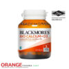 Blackmores Bio Calcium+D3 แบลคมอร์ส ไบโอ แคลเซียม+ดี3 (ผลิตภัณฑ์เสริมอาหารให้แคลเซียมและวิตามินดี) บรรจุ 60 เม็ด