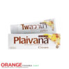 PLAIVANA Cream ไพลวาน่า ครีม 100 ก.