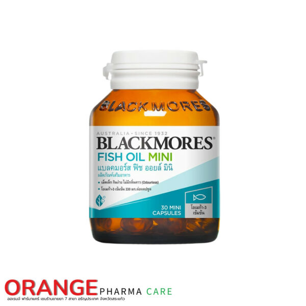 Seller Center (56) Blackmores Fish Oil Mini แบลคมอร์ส ฟิช ออยล์ มินิ 30 เม็ด