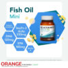 Blackmores Fish Oil Mini แบลคมอร์ส ฟิช ออยล์ มินิ 30 เม็ด