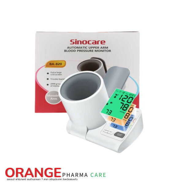 Seller Center (61) Sinocare เครื่องวัดความดันโลหิตแบบสอดแขนแบบอัตโนมัติ เครื่องวัดความดันโลหิตต้นแขนแบบอัตโนมัติ รุ่น BA-820