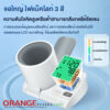 Sinocare เครื่องวัดความดันโลหิตแบบสอดแขนแบบอัตโนมัติ เครื่องวัดความดันโลหิตต้นแขนแบบอัตโนมัติ รุ่น BA-820