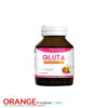 Amsel GLUTA Plus Red Orange แอล-กลูตาไธโอน แอล-ซิสเทอีน ไกลซีน (30 แคปซูล)